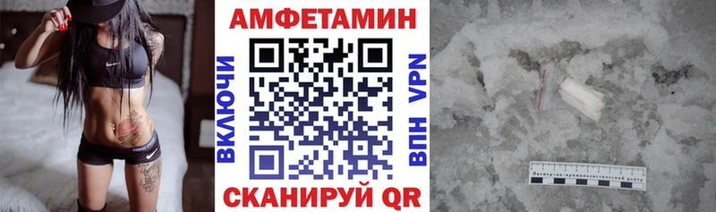 ОМГ ОМГ онион Касимов АМФЕТАМИН Premium