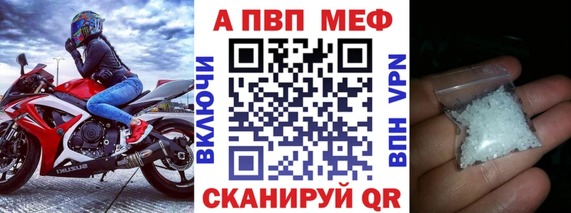 гидра как зайти  купить наркоту  Касимов  Alfa_PVP крисы CK 