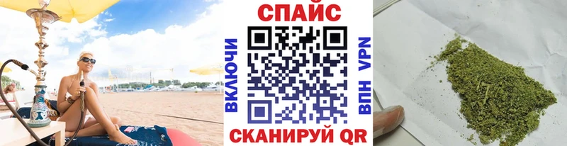 БУТИРАТ жидкий экстази  Касимов 