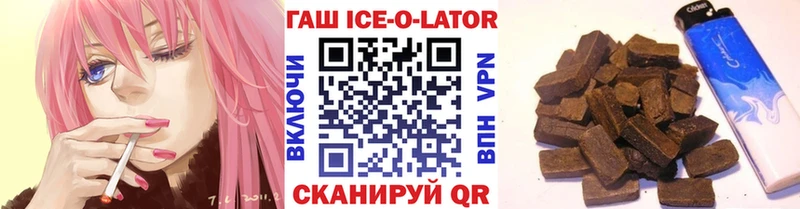 ГАШ убойный  Касимов 