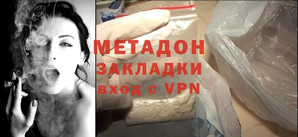 индика Аркадак