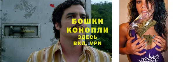 кокаин премиум Армянск