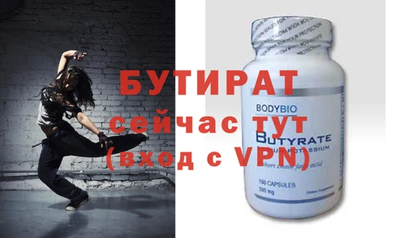 apvp Арсеньев