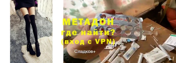 индика Аркадак