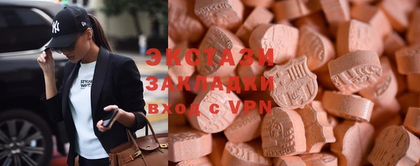 мескалин Балахна