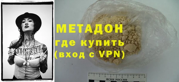 мескалин Балахна