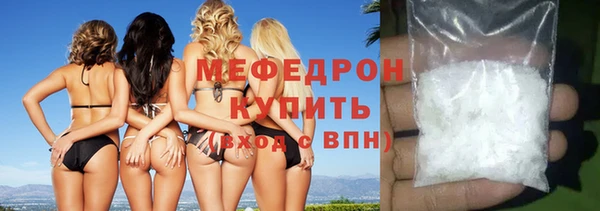 apvp Арсеньев