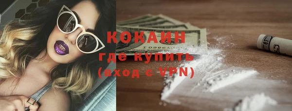spice Балабаново