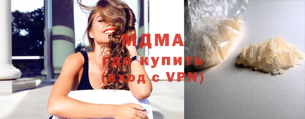 spice Балабаново