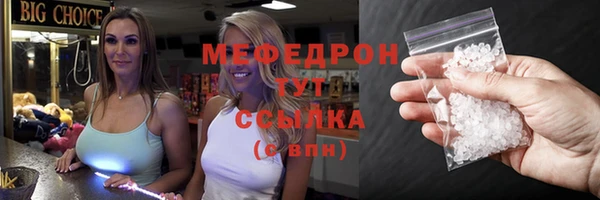 apvp Арсеньев