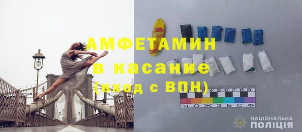 apvp Арсеньев