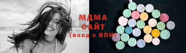прущая мука Остров