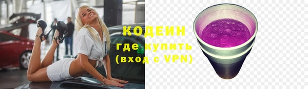 spice Балабаново