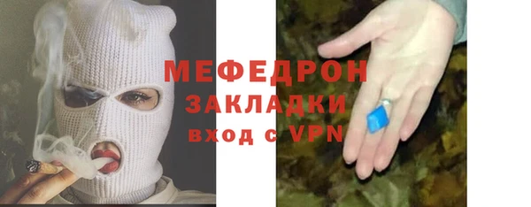 apvp Арсеньев