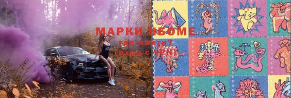 spice Балабаново