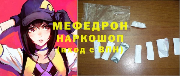 ALPHA-PVP Баксан