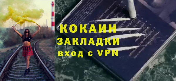 spice Балабаново