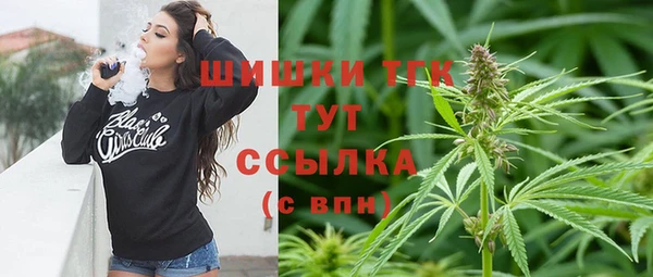 мескалин Балахна