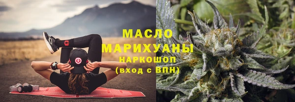 apvp Арсеньев