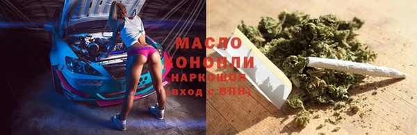твердый Осташков