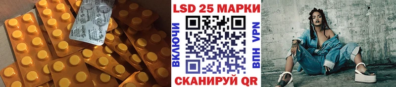 купить закладку  Касимов  ЛСД экстази ecstasy 