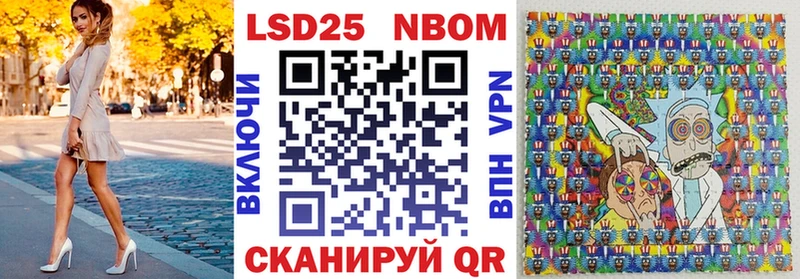 MEGA зеркало  Касимов  Наркотические марки 1,5мг  наркотики 